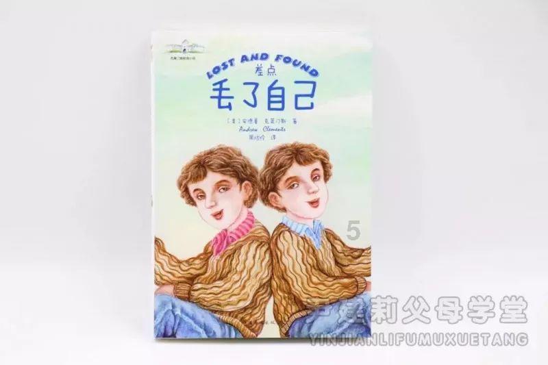 第四届江西省男子篮球联赛萍乡队胜新余队获小组第一