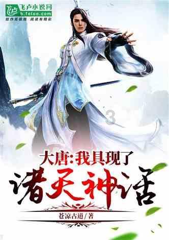电脑重装系统桌面文件怎么找回